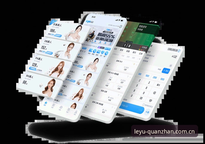 乐鱼全站手机版与官网登录入口全面对比：哪条路径更适合你的沉浸式体验？
